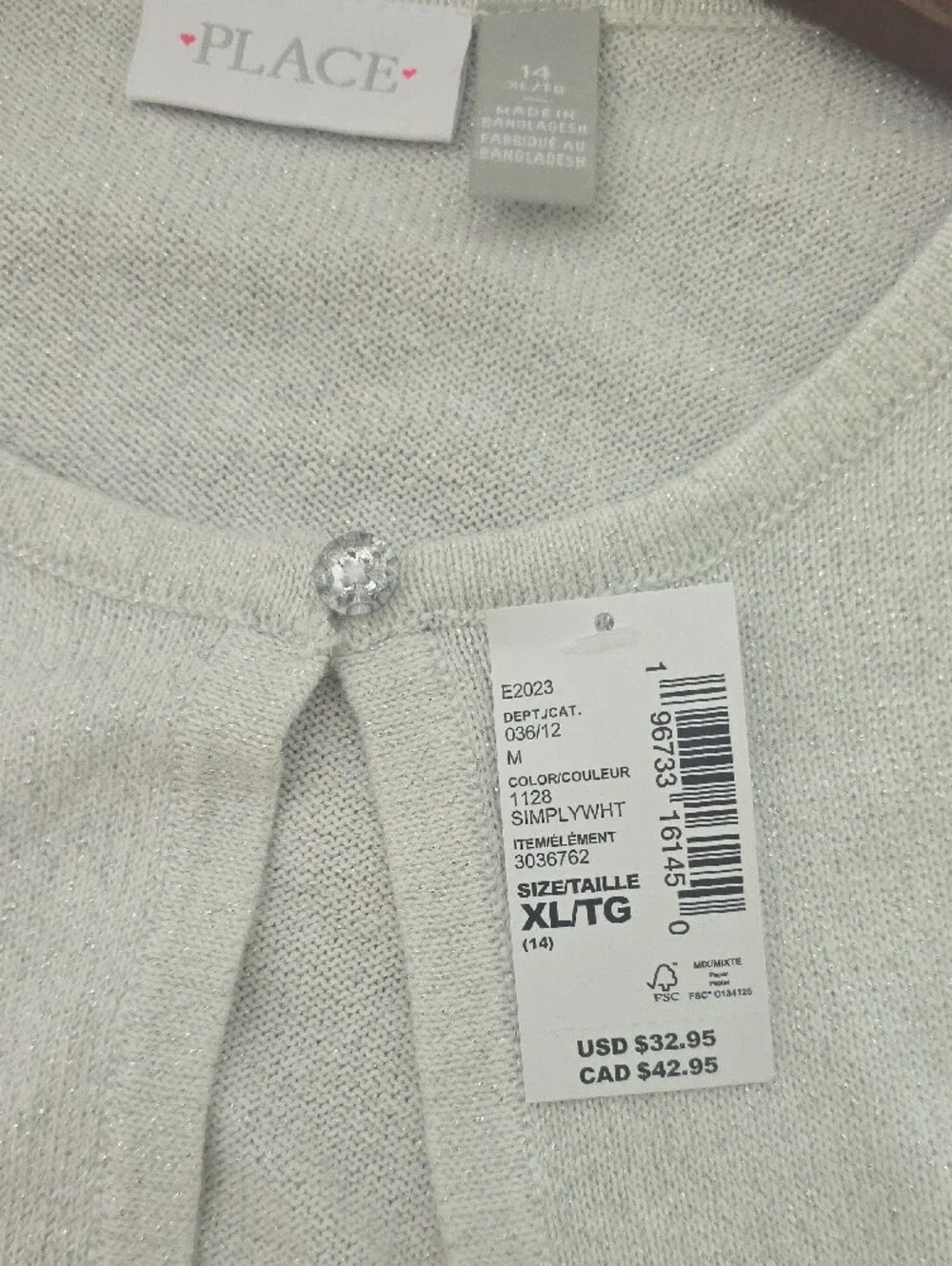 The Children's Place Sparkle Cream Knit Cropped Cardigan
